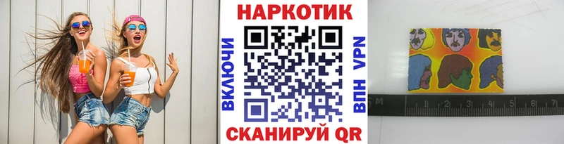 Как найти закладки Константиновск КОКАИН ГАШ Codein Каннабис A-PVP мега зеркало Амфетамин