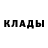 Кетамин VHQ Muhammad Kurachev