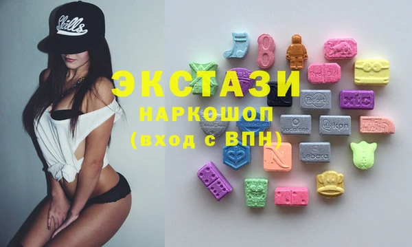 каннабис Семилуки