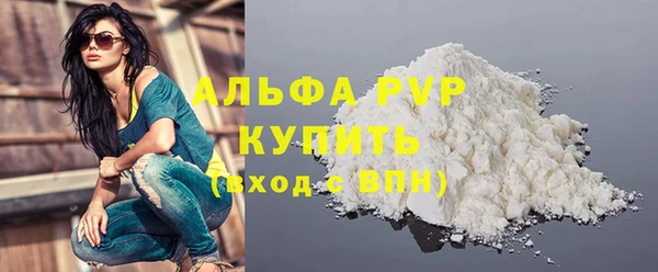 не бодяженный Семёнов