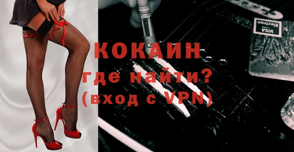 прущая мука Семикаракорск