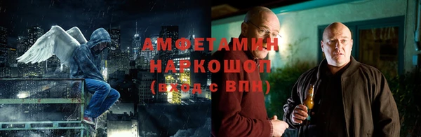 прущая мука Семикаракорск