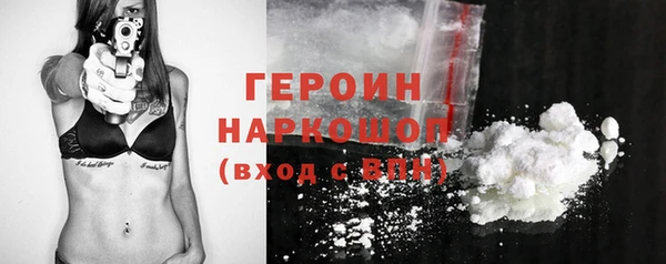 прущая мука Семикаракорск