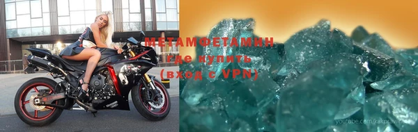 прущая мука Семикаракорск