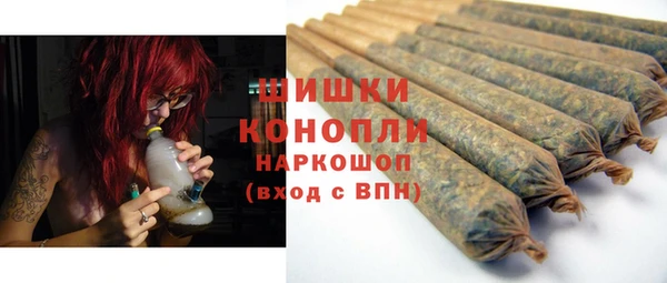 прущая мука Семикаракорск