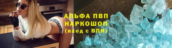 марки lsd Верхний Тагил