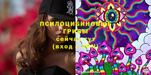 кокаин Верхнеуральск