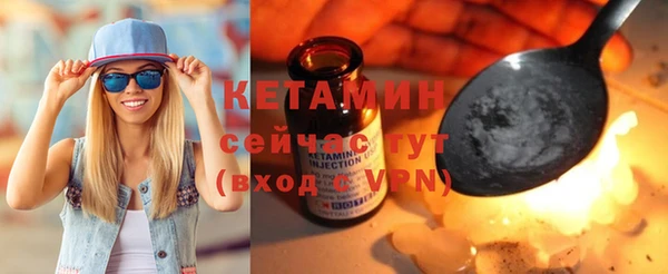 каннабис Семилуки