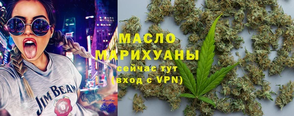 мефедрон VHQ Верея