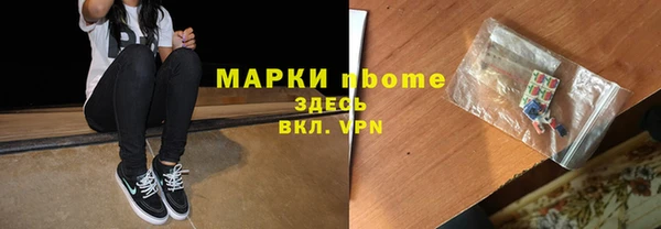 не бодяженный Семёнов