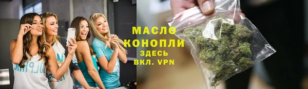 прущая мука Семикаракорск