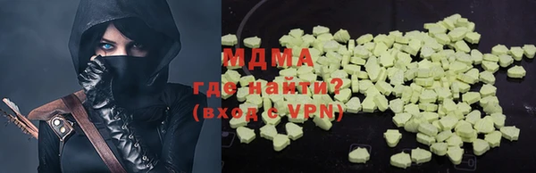 мефедрон VHQ Верея