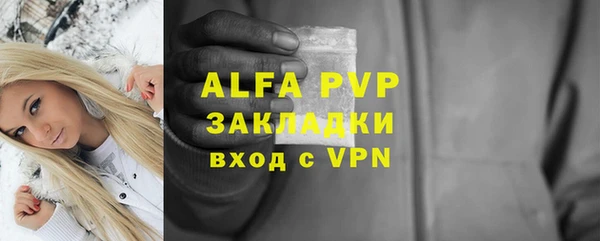 не бодяженный Семёнов