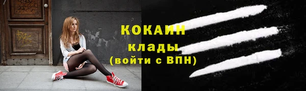 прущая мука Семикаракорск