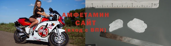 кокаин Верхнеуральск