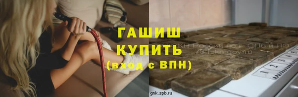 не бодяженный Семёнов
