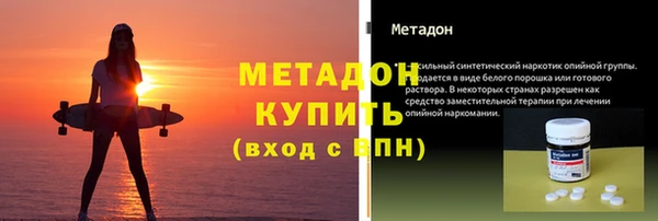 каннабис Семилуки