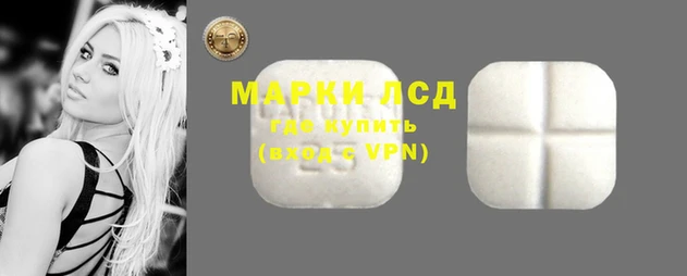 мефедрон VHQ Верея
