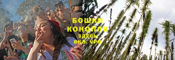 марки lsd Верхний Тагил