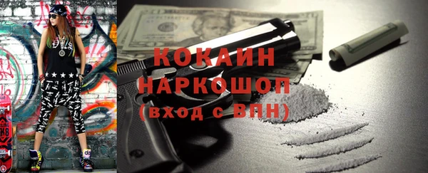 прущая мука Семикаракорск
