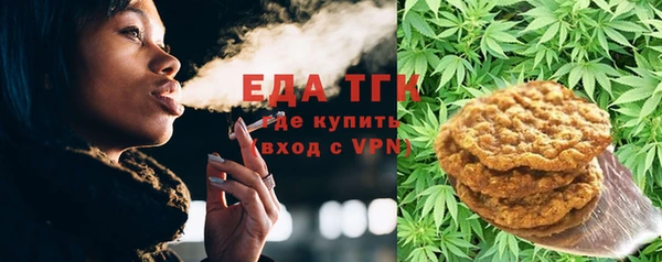 мефедрон VHQ Верея