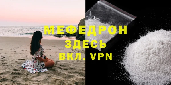 марки lsd Верхний Тагил