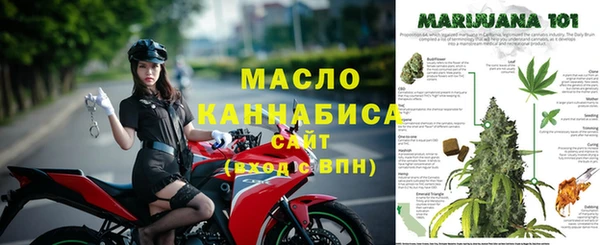 прущая мука Семикаракорск