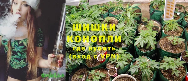 кокаин Верхнеуральск