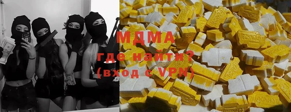 не бодяженный Семёнов