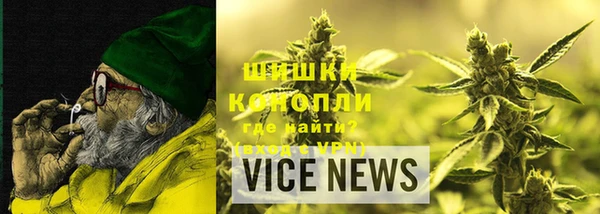 марки lsd Верхний Тагил