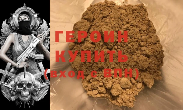 каннабис Семилуки