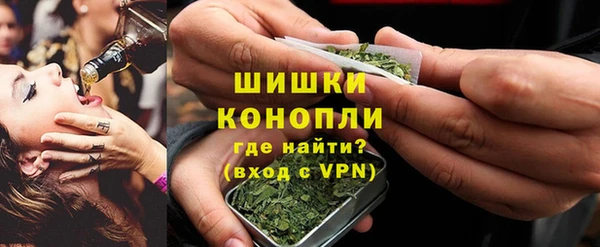 кокаин премиум Слюдянка