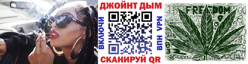 Канабис сатива  Константиновск 
